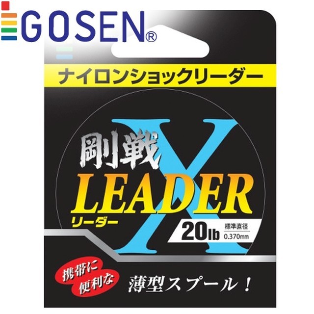 리더낚시 이미지