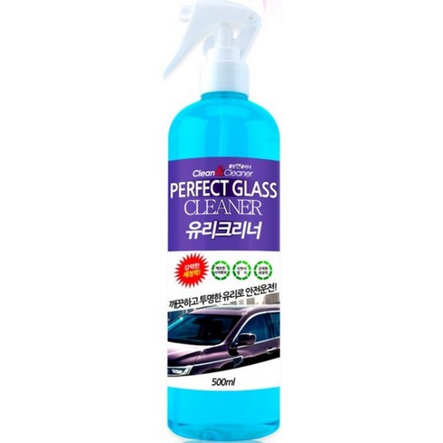 키퍼클린 이미지