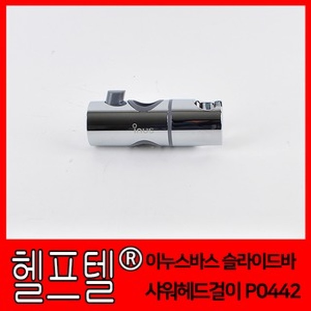 바이누스 이미지