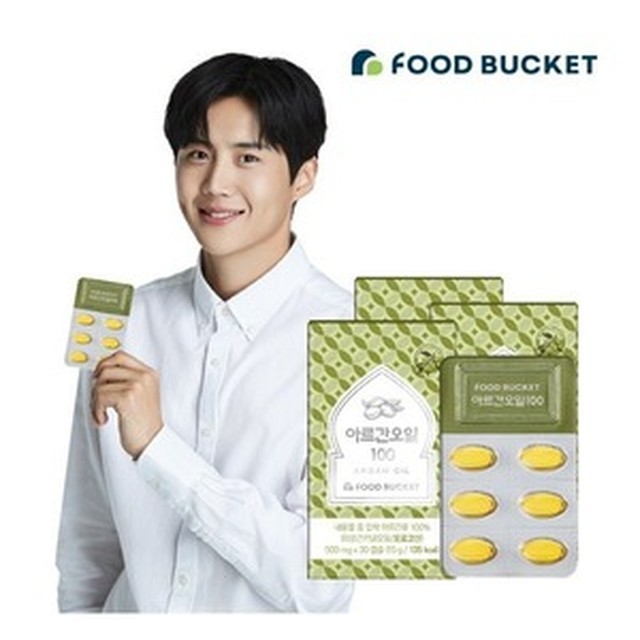 푸드버킷 이미지