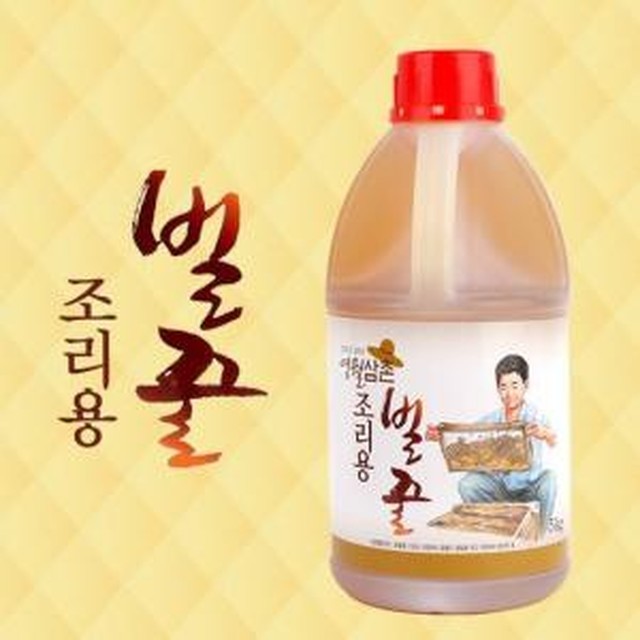 강원중앙양봉원 이미지