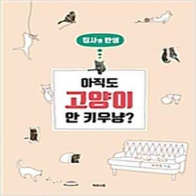 밀크북 이미지