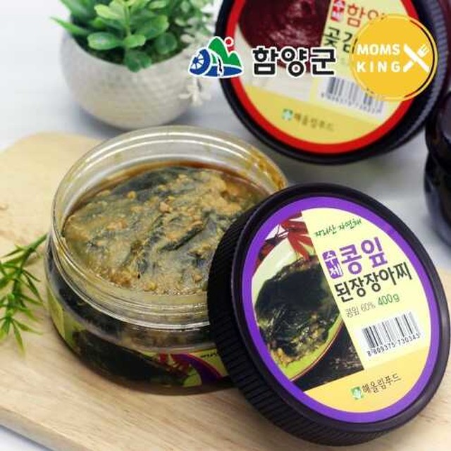 해올림푸드 이미지