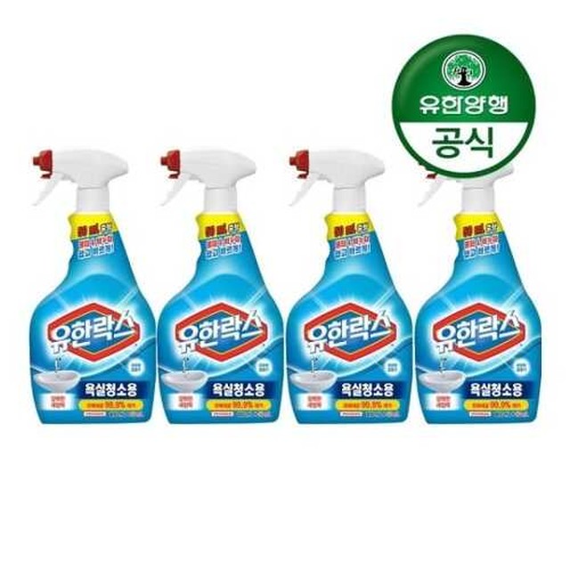 유한상사 이미지
