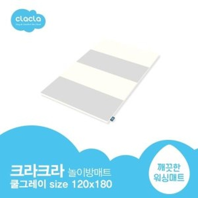 크라크라 이미지
