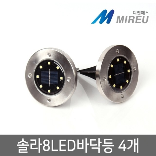 태양가든 이미지