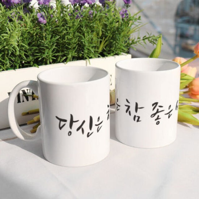 좋은사람디자인 이미지