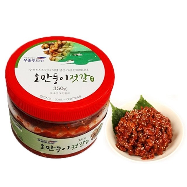 젓갈나라하정식품 이미지