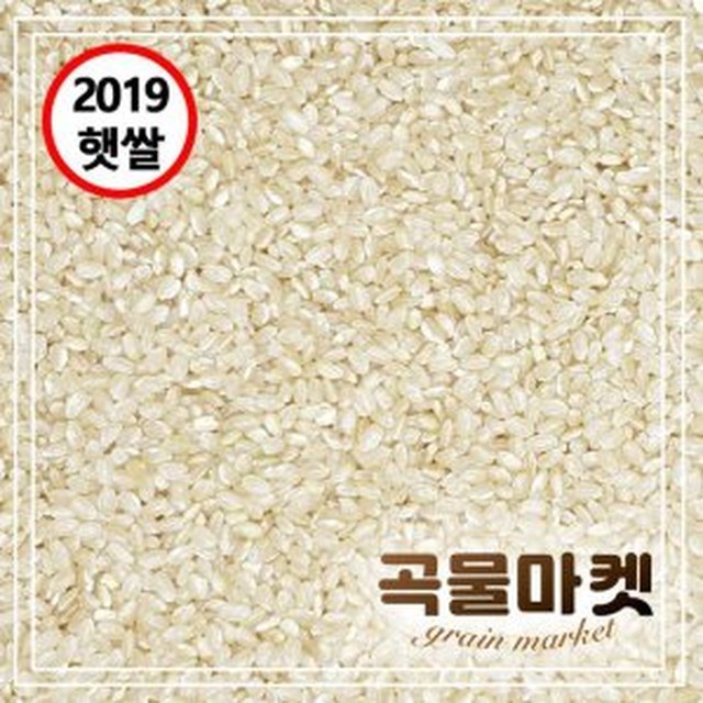 늘푸른농산 이미지