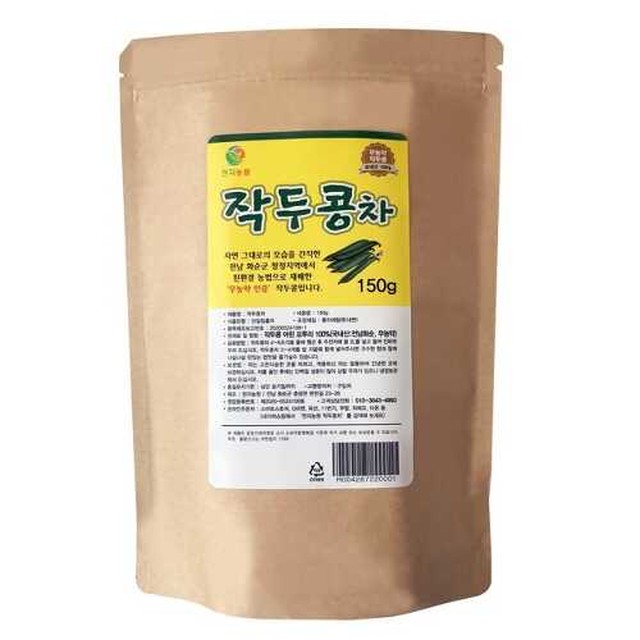 천지농원 이미지