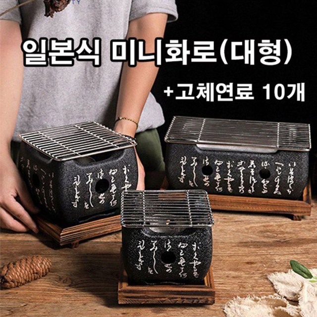 낭만화로 이미지
