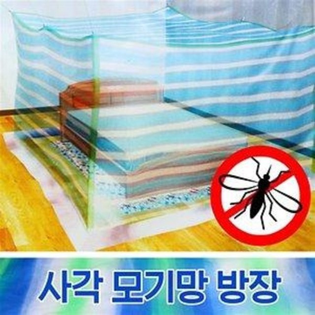 영진방충망 이미지