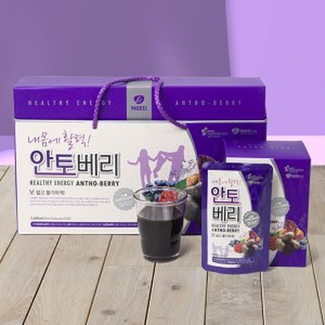 안토베리 이미지