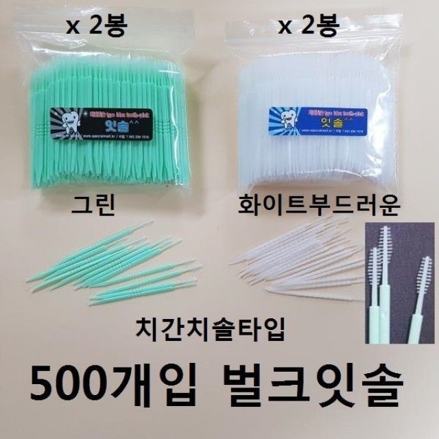 봉아뜰리에 이미지