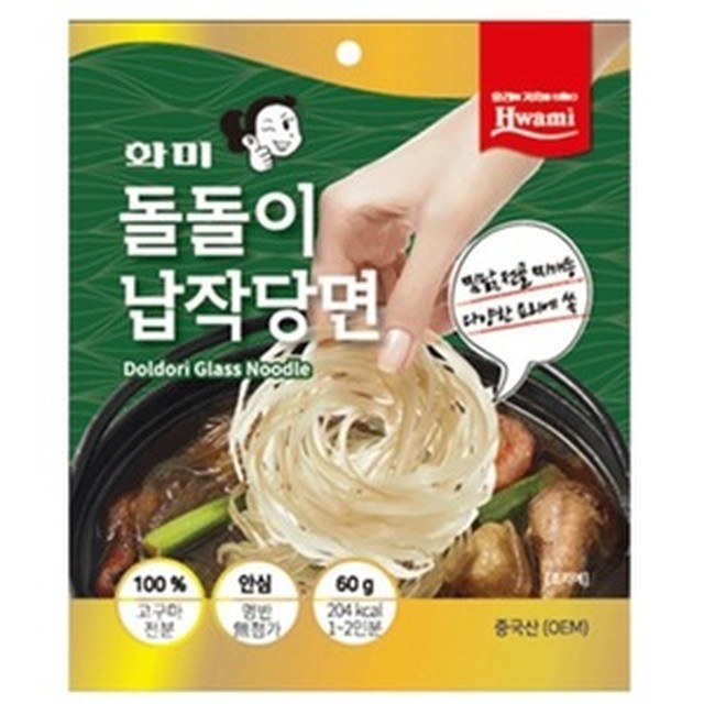 승현푸드 이미지