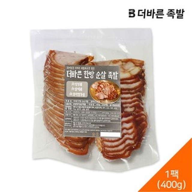 더바른푸드 이미지
