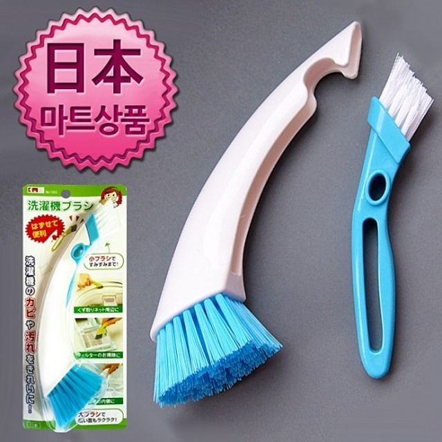 W마트 이미지