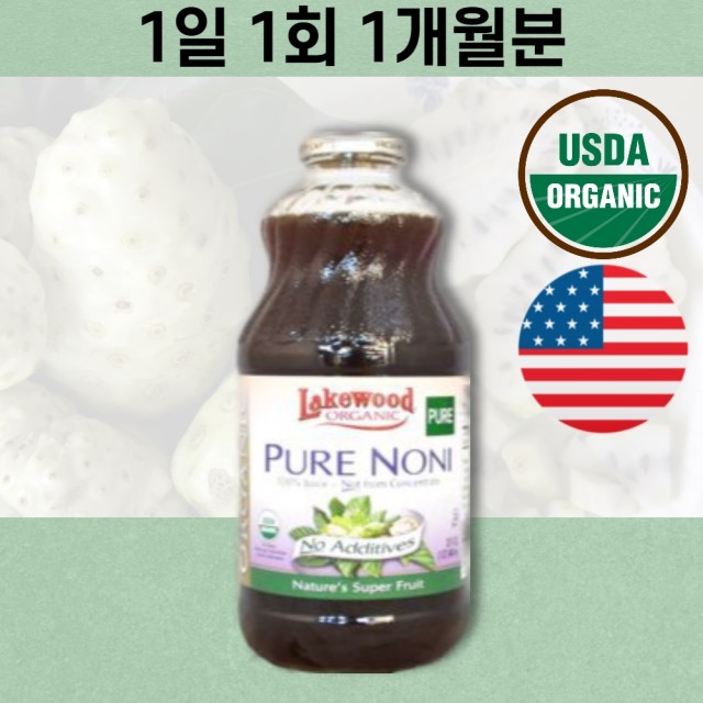 상아실업 이미지