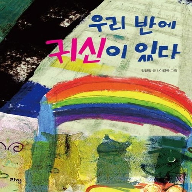 국민서관 이미지