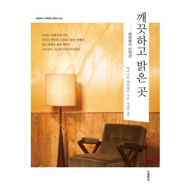 밀크북 이미지