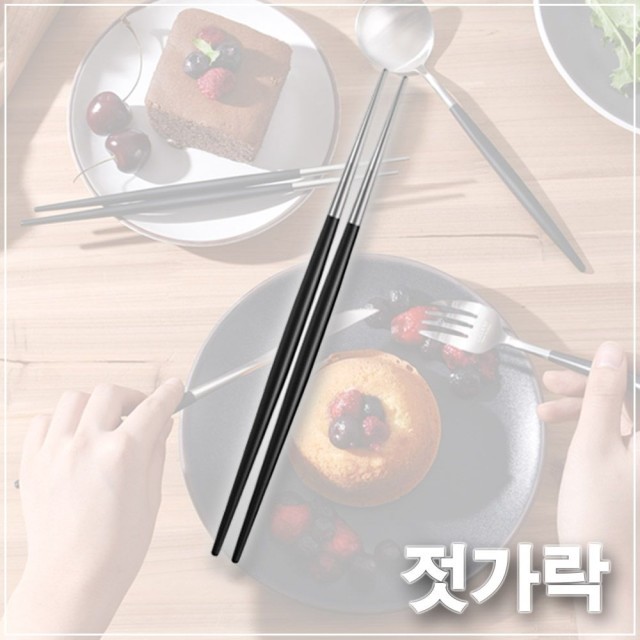 새라제나 이미지