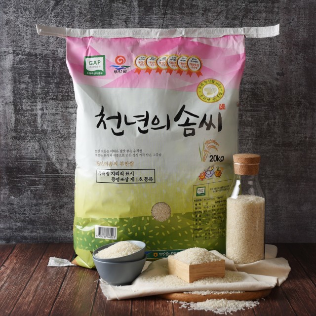 남평농협파머스마켓 이미지