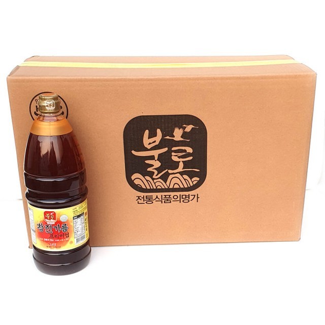 불로 이미지