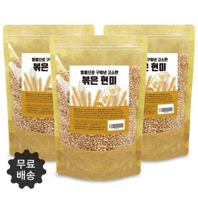 신비인터내셔널 이미지