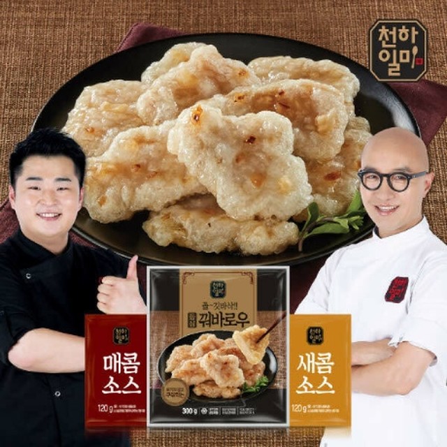 일미식품 이미지