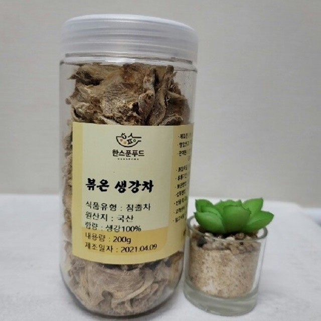 운남보이차 이미지