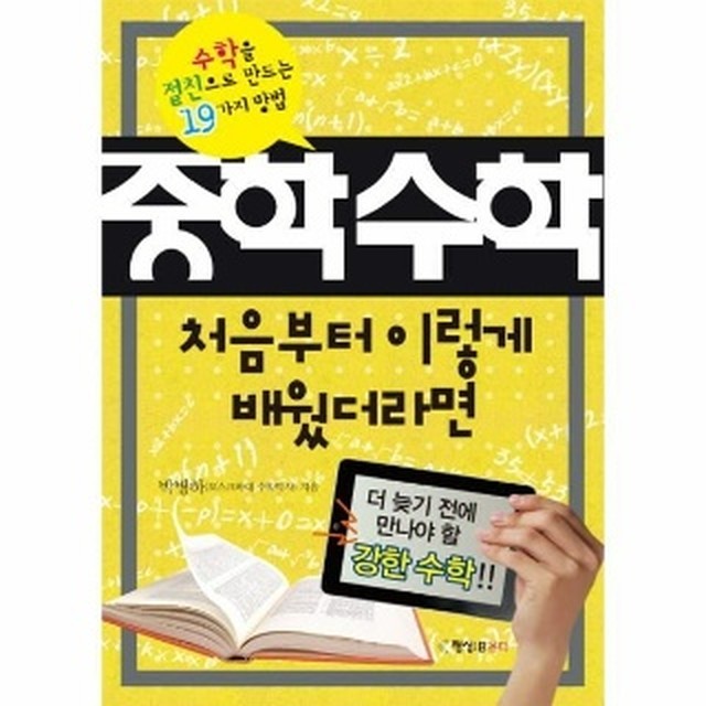 밀크북 이미지