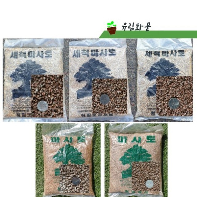 유림상사 이미지