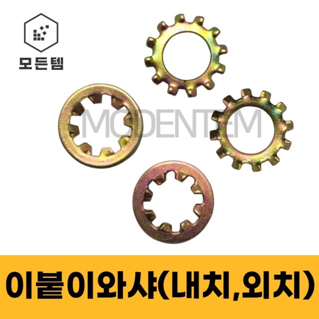 삼일공 이미지