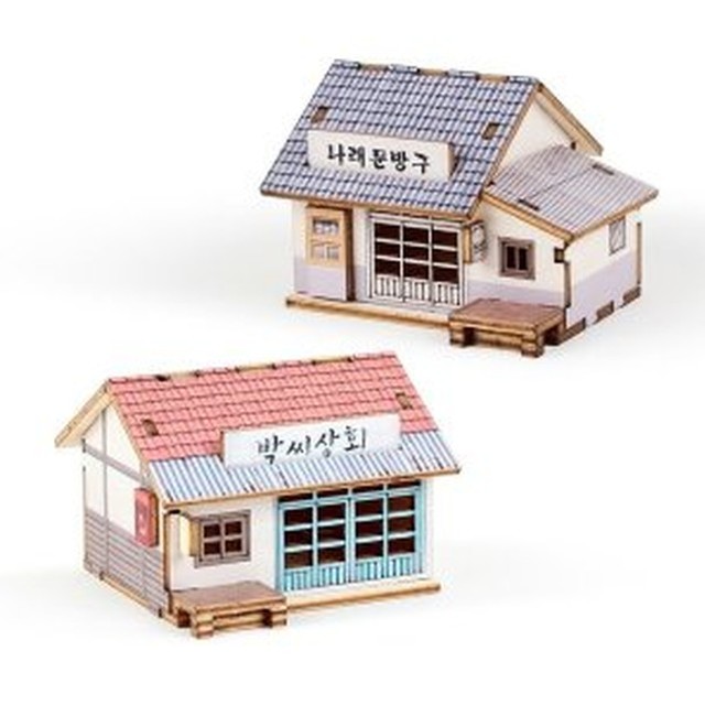 바보상회 이미지
