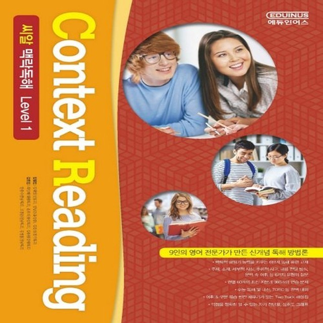 정보문화사 이미지