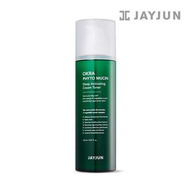 제이준 이미지