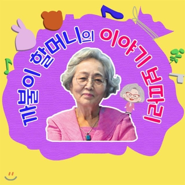 전*셉 이미지