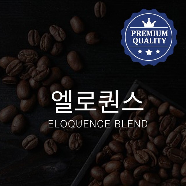 커피박스&마인드 이미지