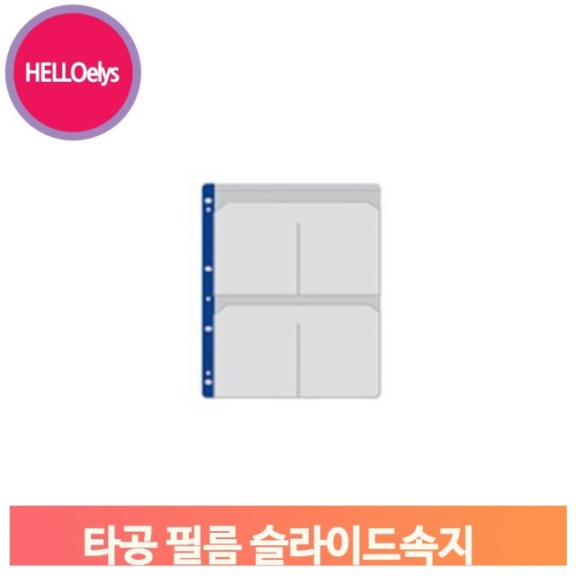 노트 이미지