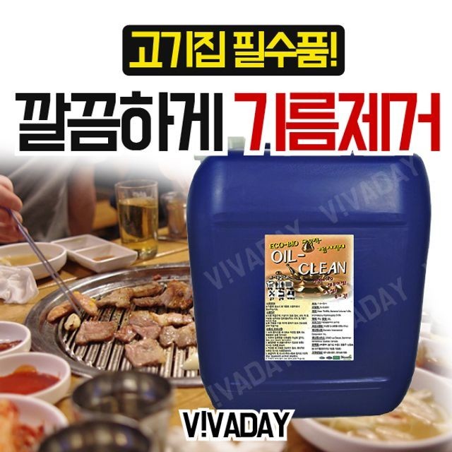 진크린 이미지