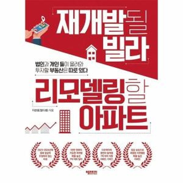 길벗서점 이미지