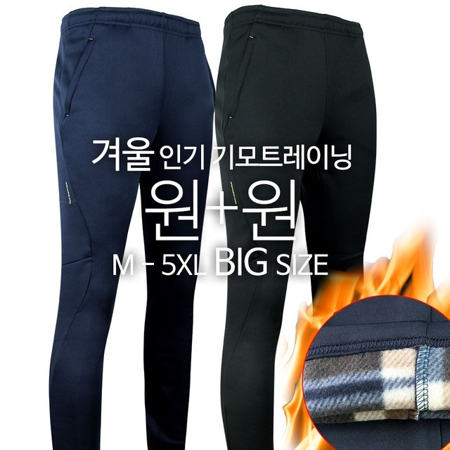 젠틀맨 이미지