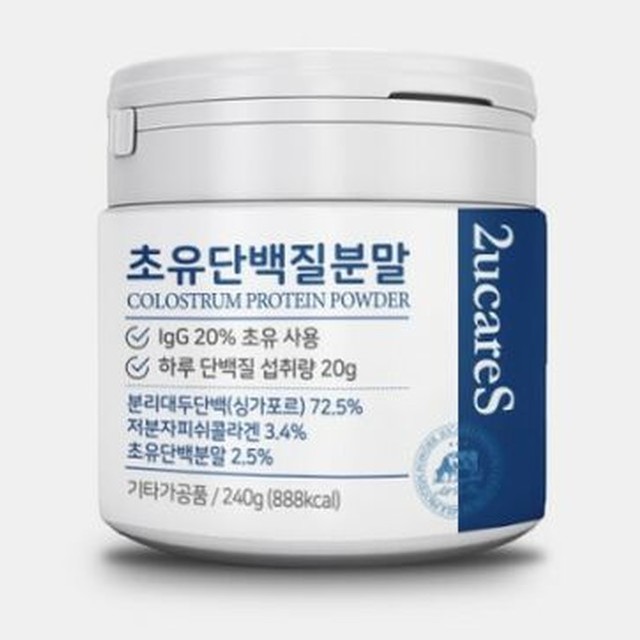 이유케어스 이미지