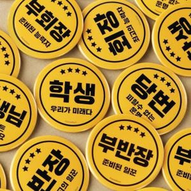 티움아트 이미지