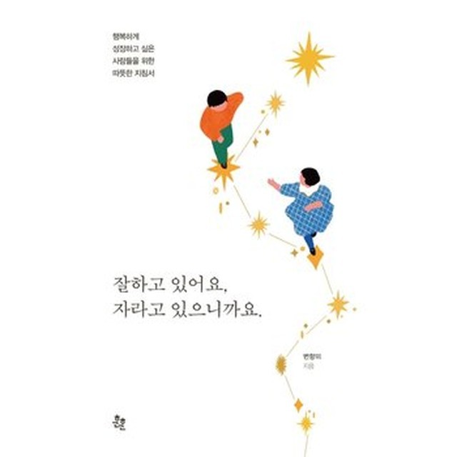 밀크북 이미지