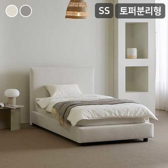 삼익슈퍼 이미지