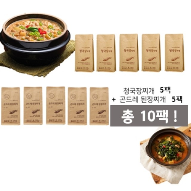 동트는농가식품 이미지