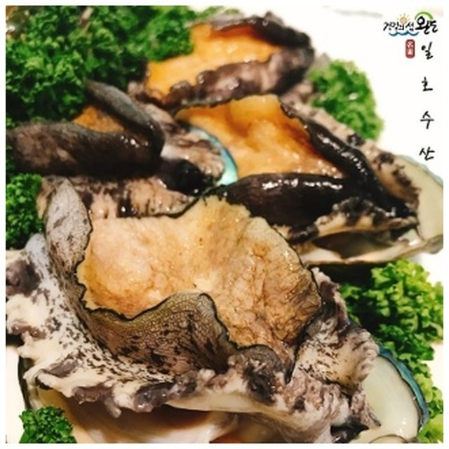 일호수산 이미지