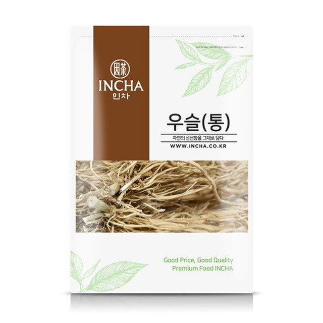 전남생약농업협동조합 이미지