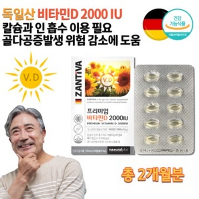 디쓰리 이미지